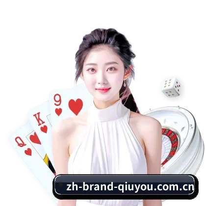 球友会 APP